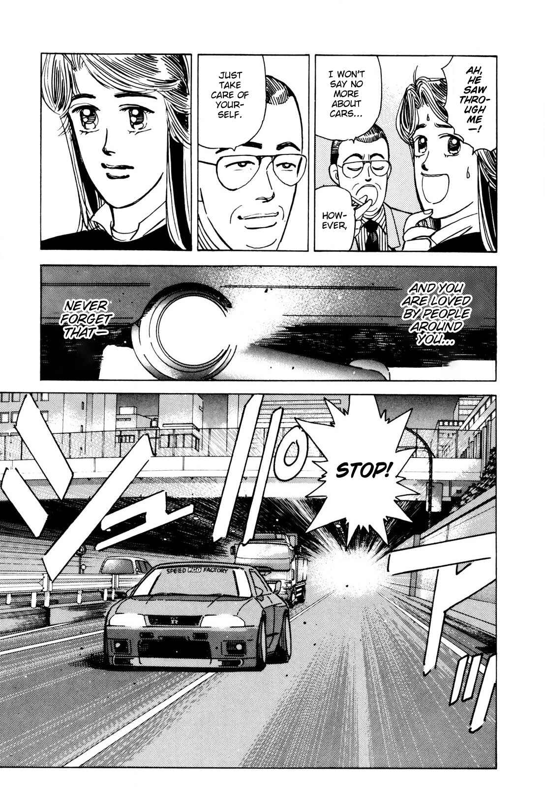 Page 3 Chapter 108 Wangan Midnight
