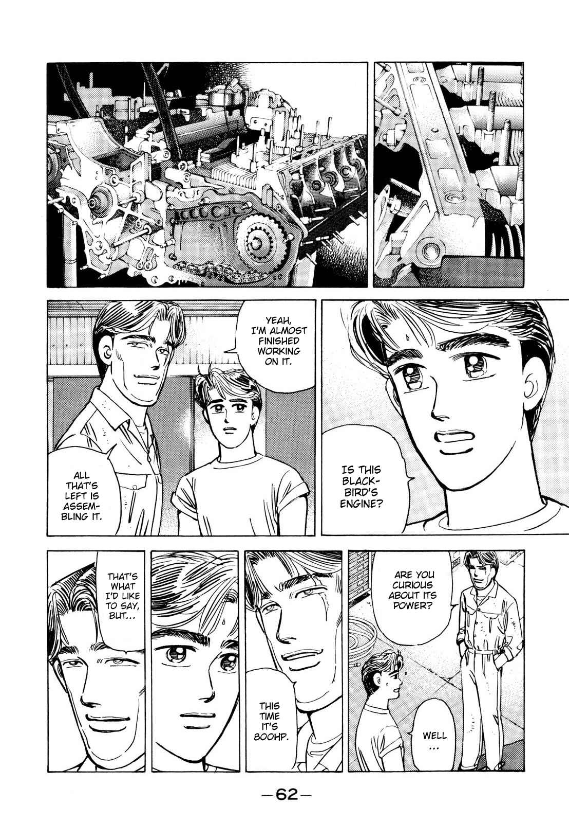 Page 6 Chapter 108 Wangan Midnight