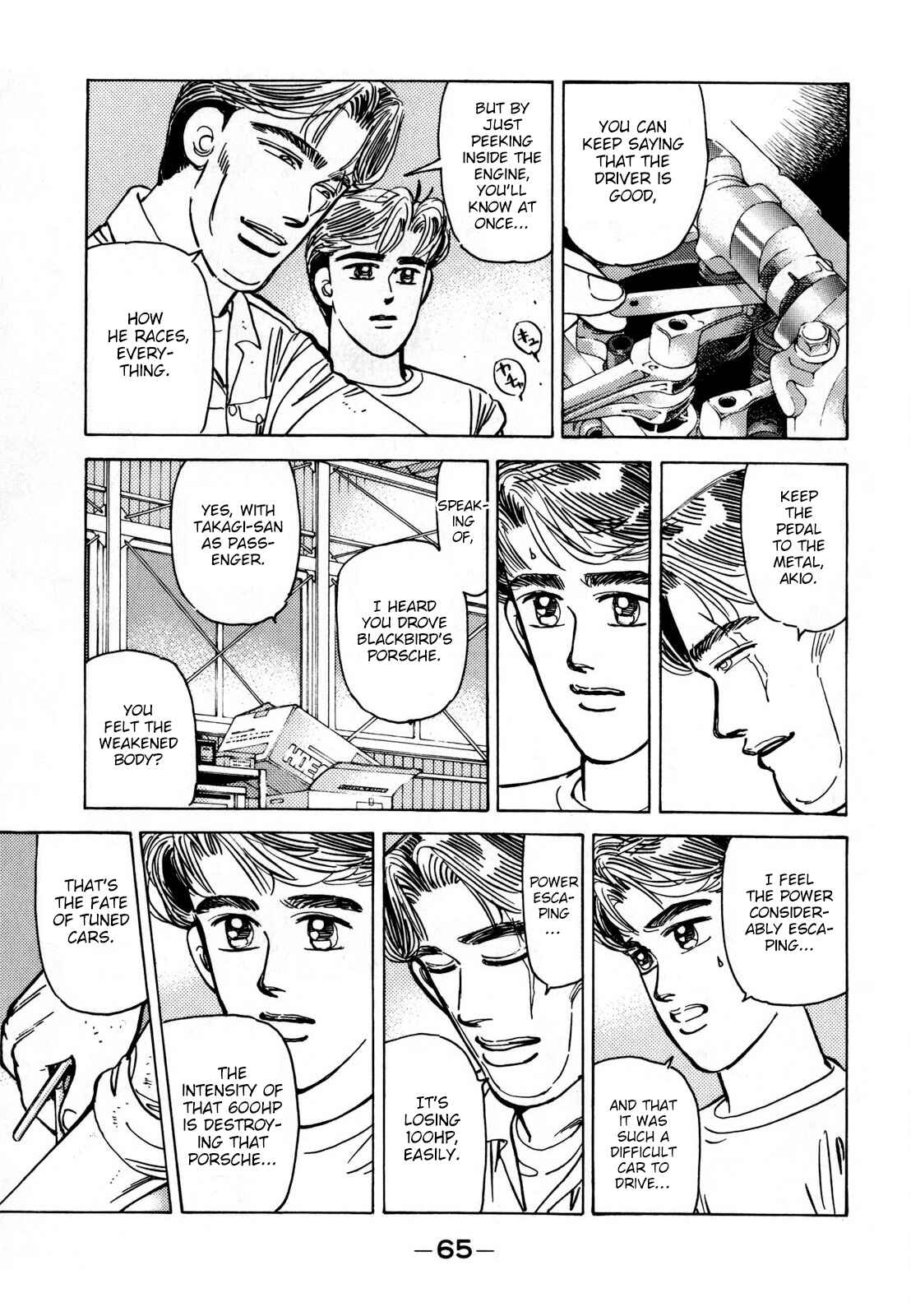 Page 9 Chapter 108 Wangan Midnight