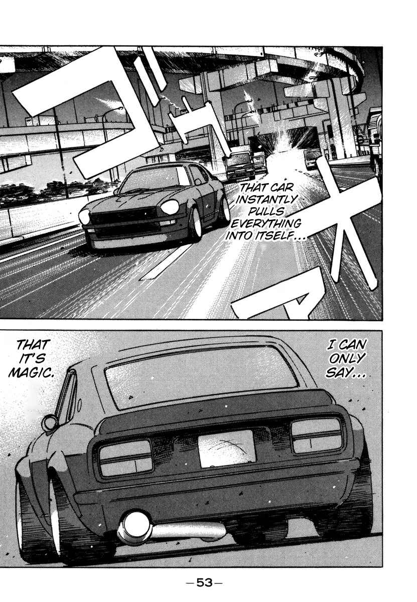 Page 11 Chapter 71 Wangan Midnight