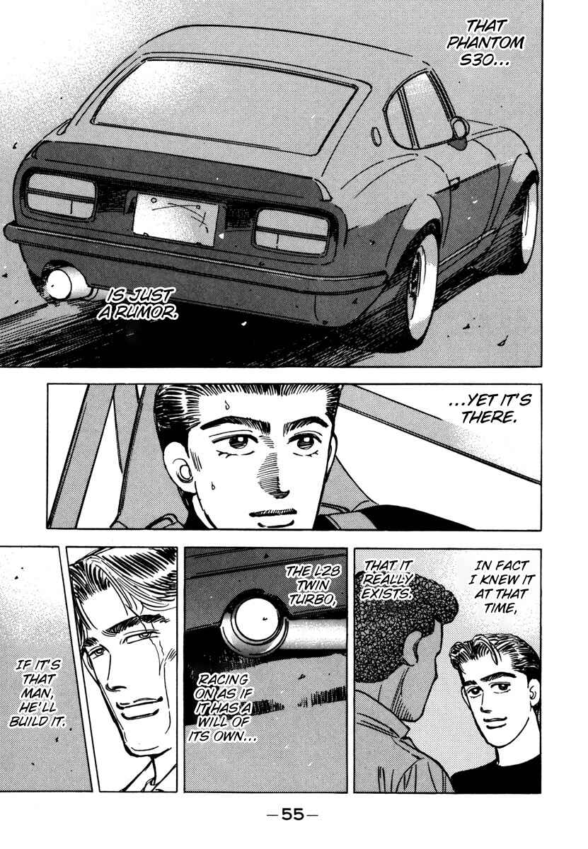 Page 13 Chapter 71 Wangan Midnight