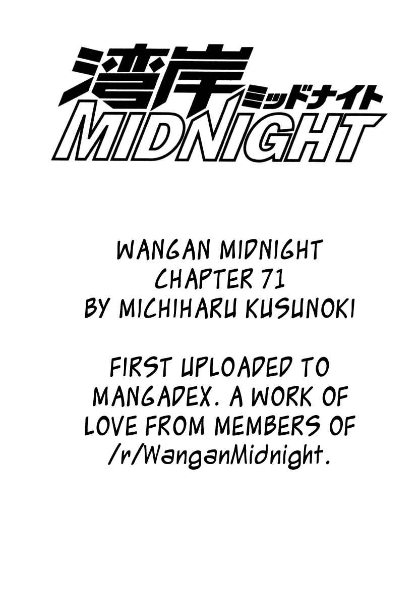 Page 21 Chapter 71 Wangan Midnight