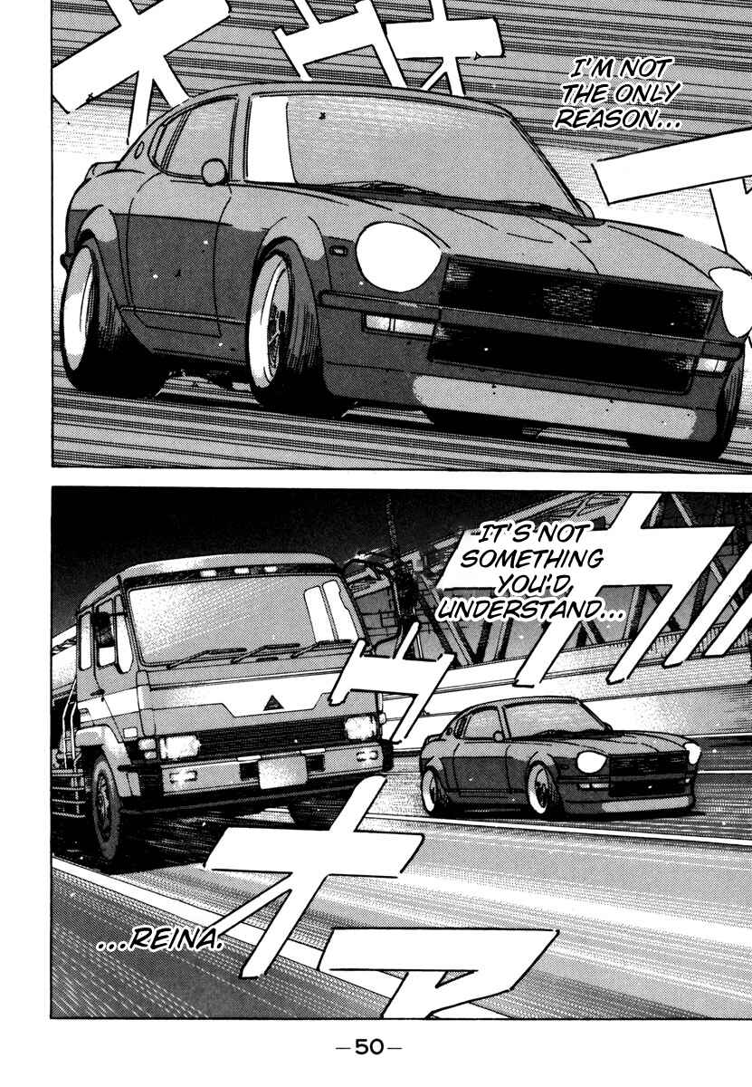 Page 8 Chapter 71 Wangan Midnight