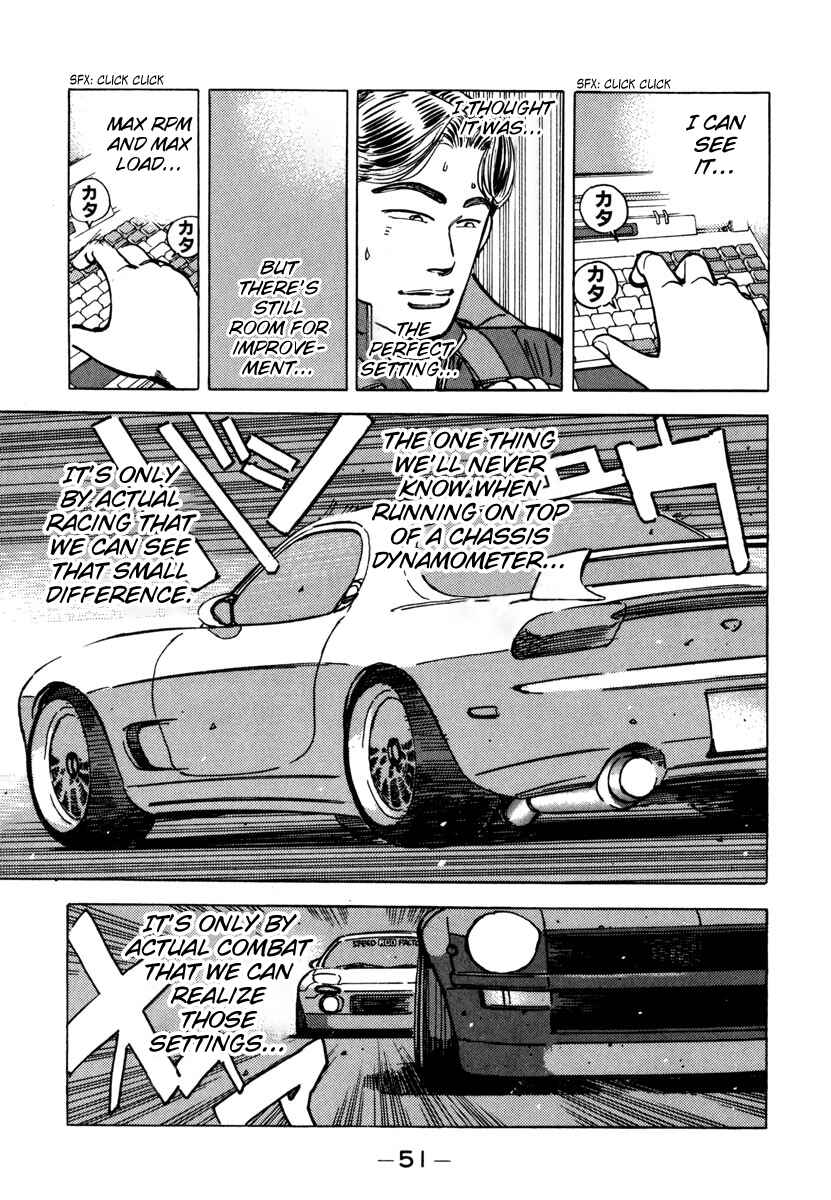 Page 9 Chapter 71 Wangan Midnight