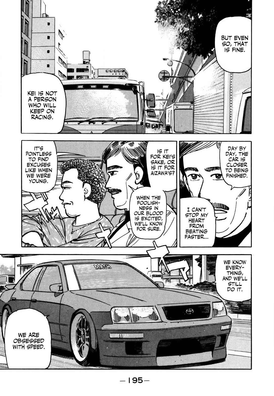 Page 15 Chapter 129 Wangan Midnight