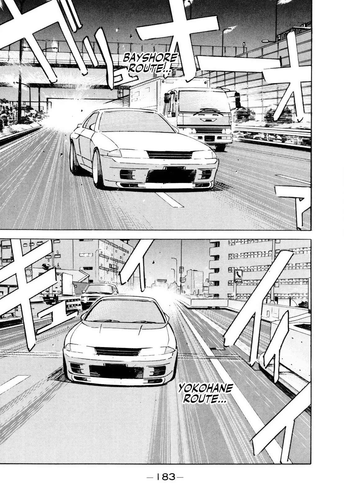 Page 3 Chapter 129 Wangan Midnight