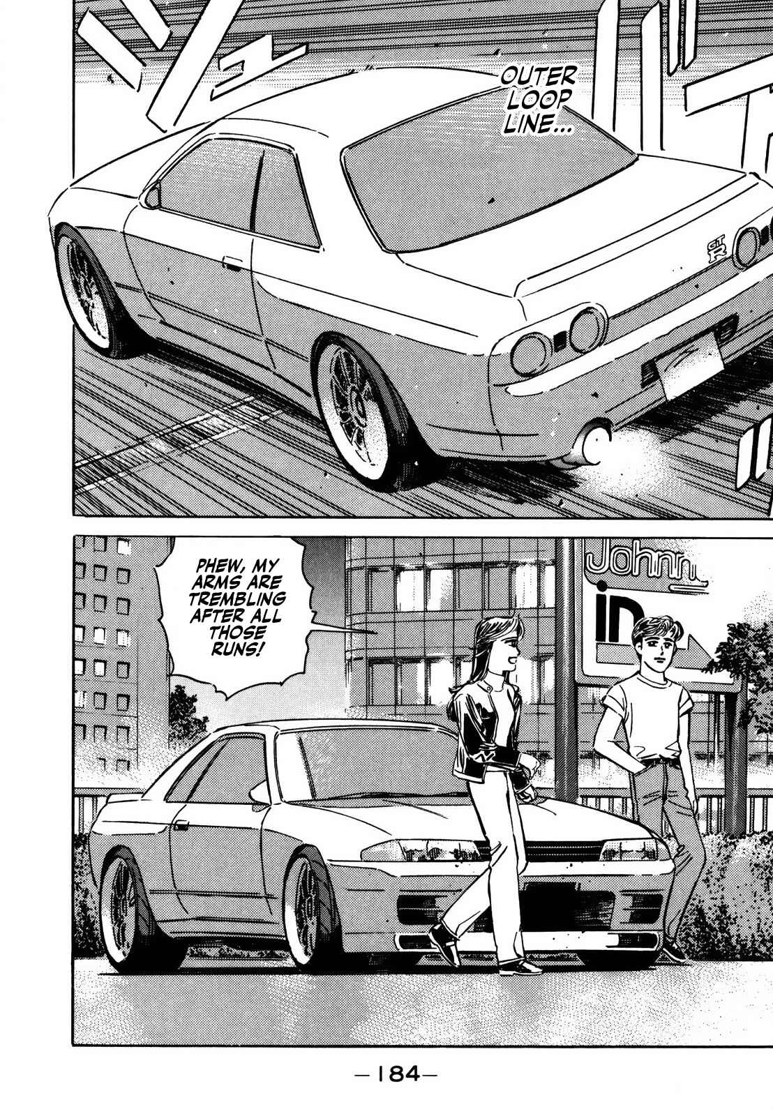 Page 4 Chapter 129 Wangan Midnight
