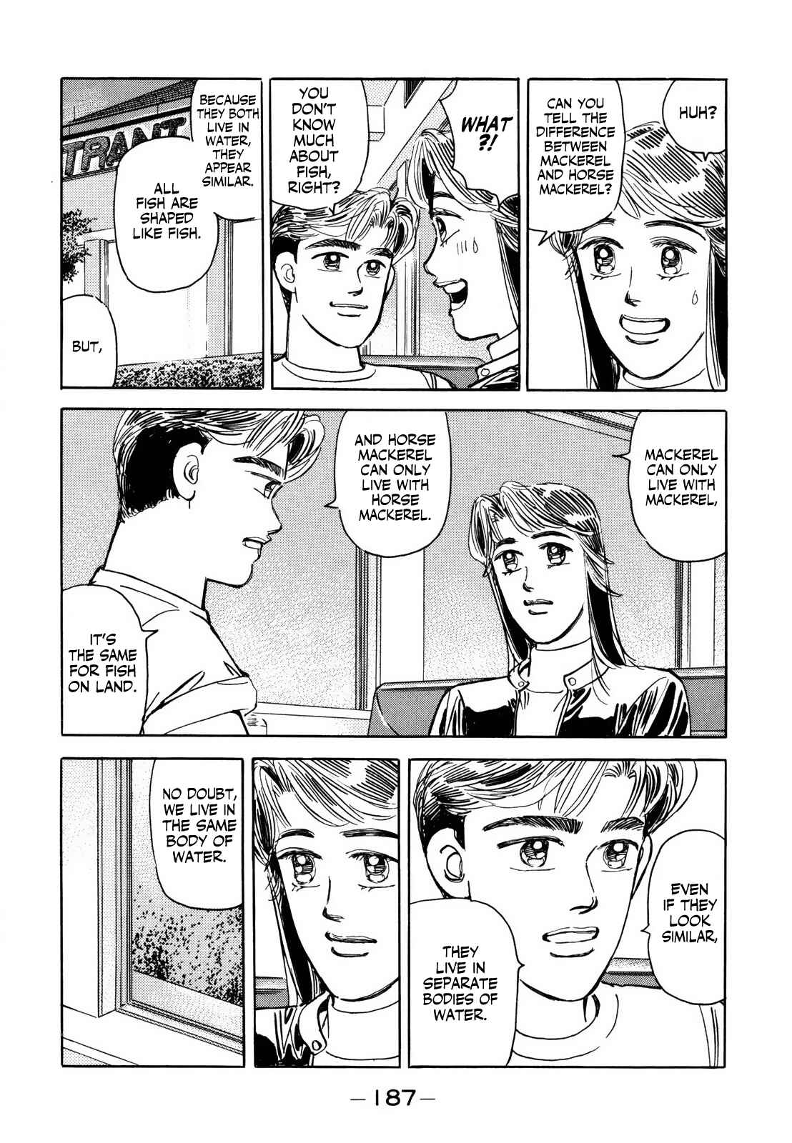 Page 7 Chapter 129 Wangan Midnight