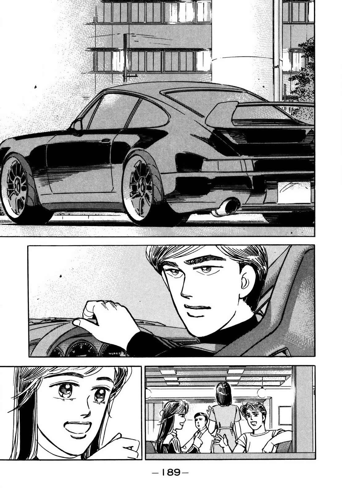 Page 9 Chapter 129 Wangan Midnight