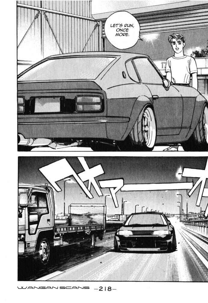 Page 12 Chapter 45 Wangan Midnight