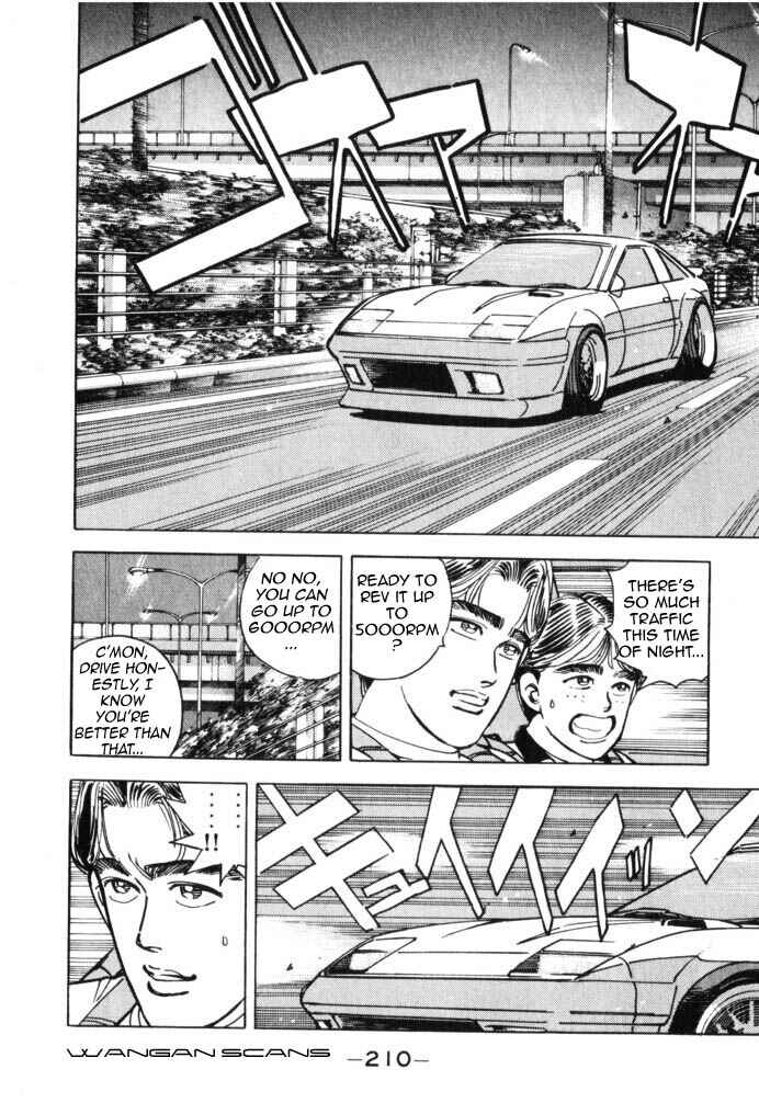 Page 4 Chapter 45 Wangan Midnight