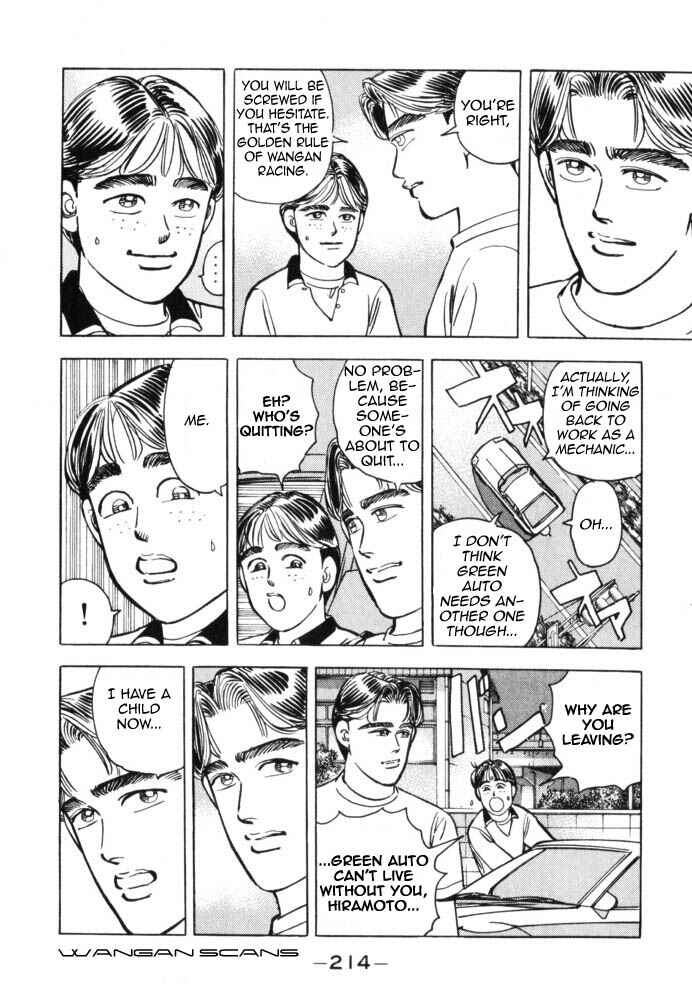 Page 8 Chapter 45 Wangan Midnight