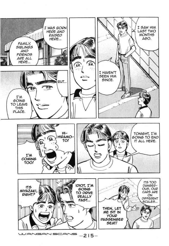 Page 9 Chapter 45 Wangan Midnight