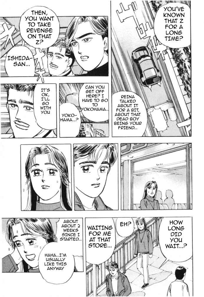Page 12 Chapter 20 Wangan Midnight