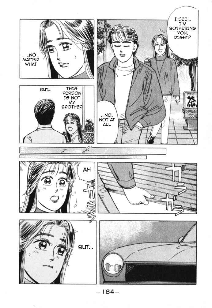 Page 13 Chapter 20 Wangan Midnight