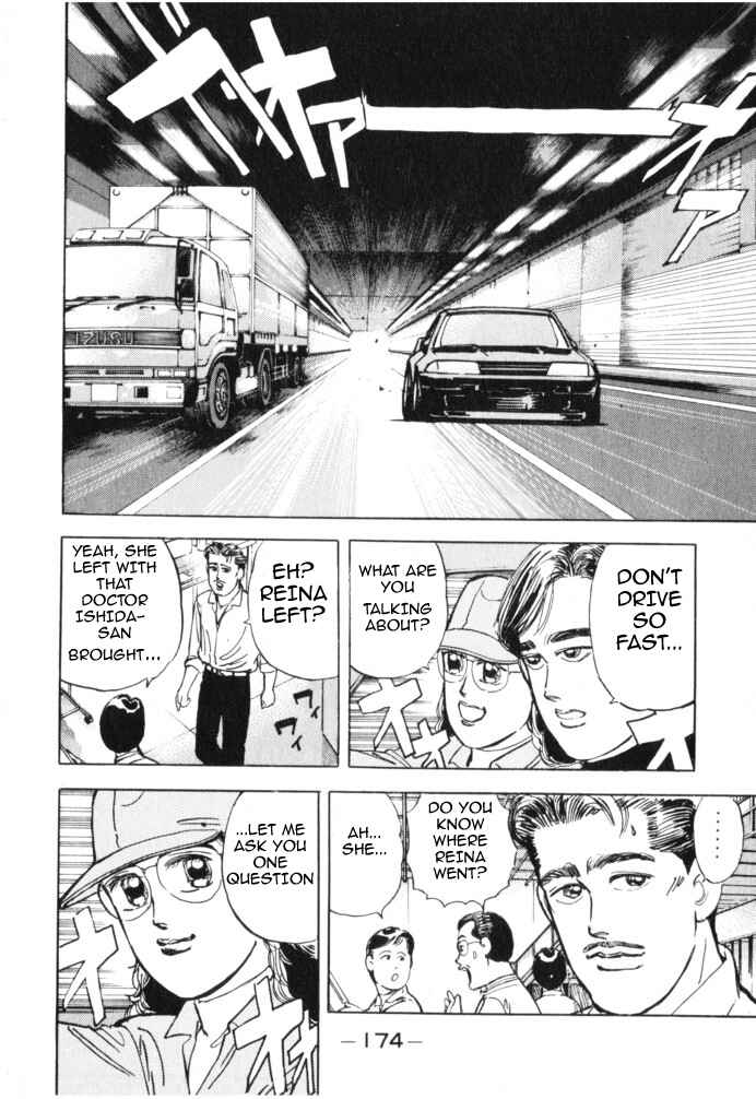 Page 3 Chapter 20 Wangan Midnight