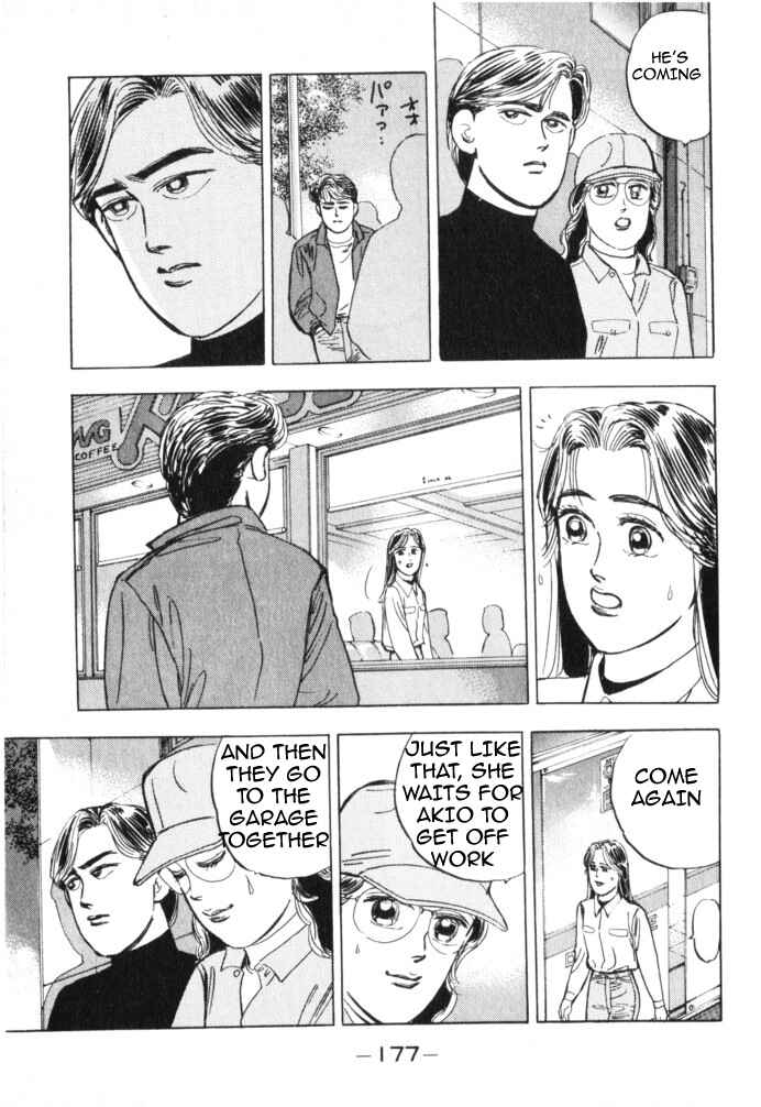 Page 6 Chapter 20 Wangan Midnight