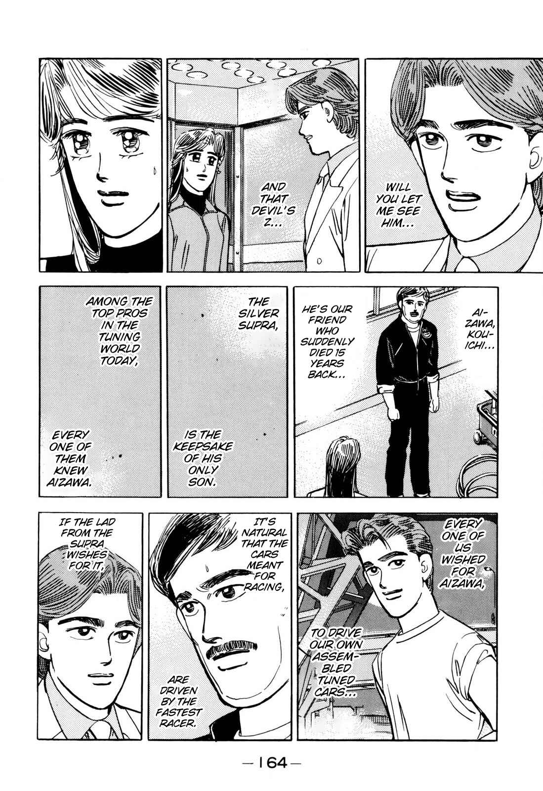 Page 12 Chapter 101 Wangan Midnight