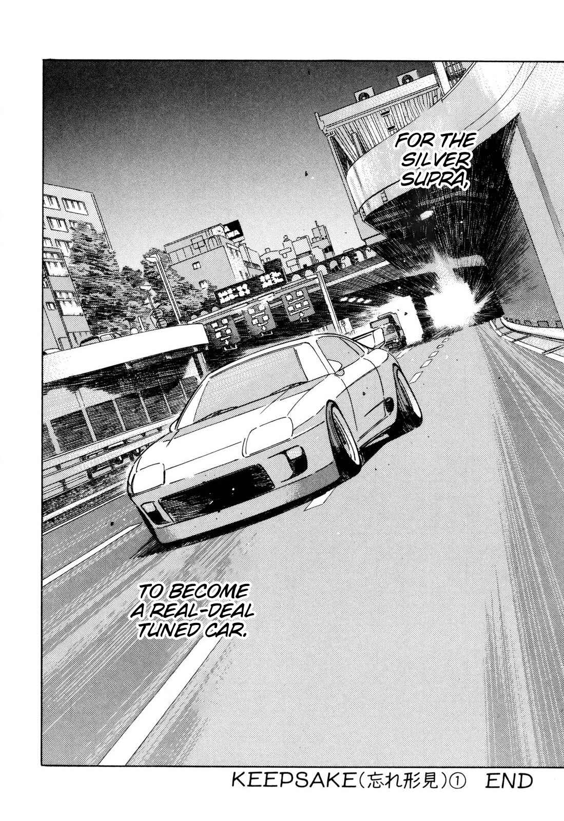 Page 14 Chapter 101 Wangan Midnight