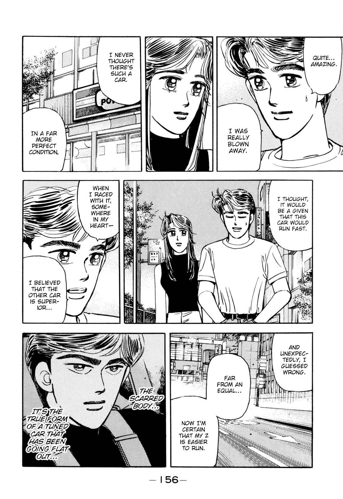 Page 4 Chapter 101 Wangan Midnight