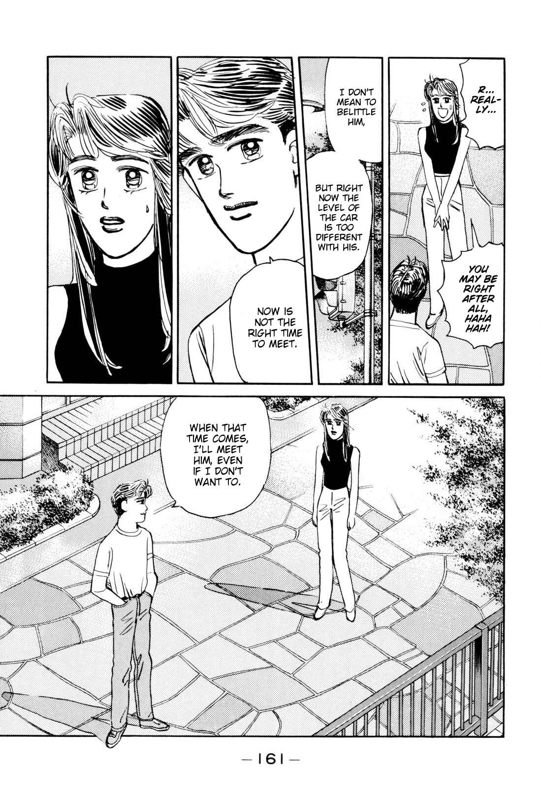 Page 9 Chapter 101 Wangan Midnight