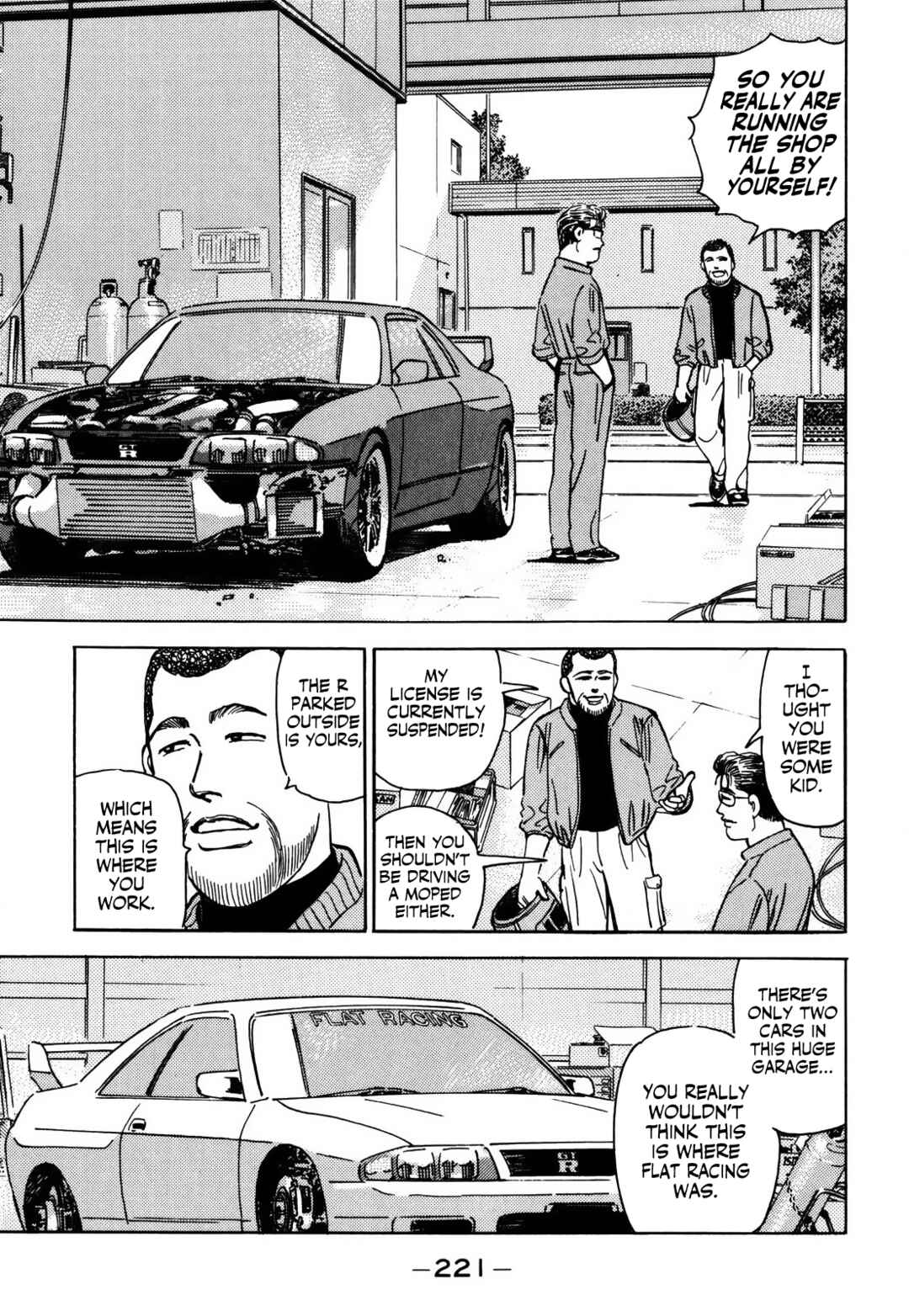 Page 13 Chapter 160 Wangan Midnight