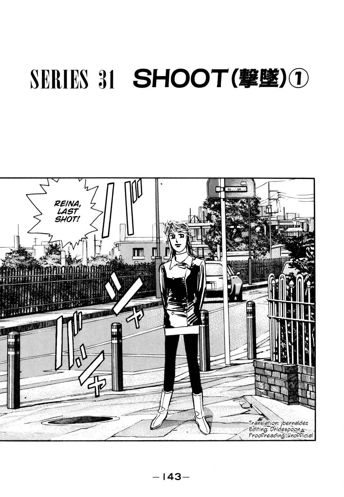 Page 1 Chapter 113 Wangan Midnight