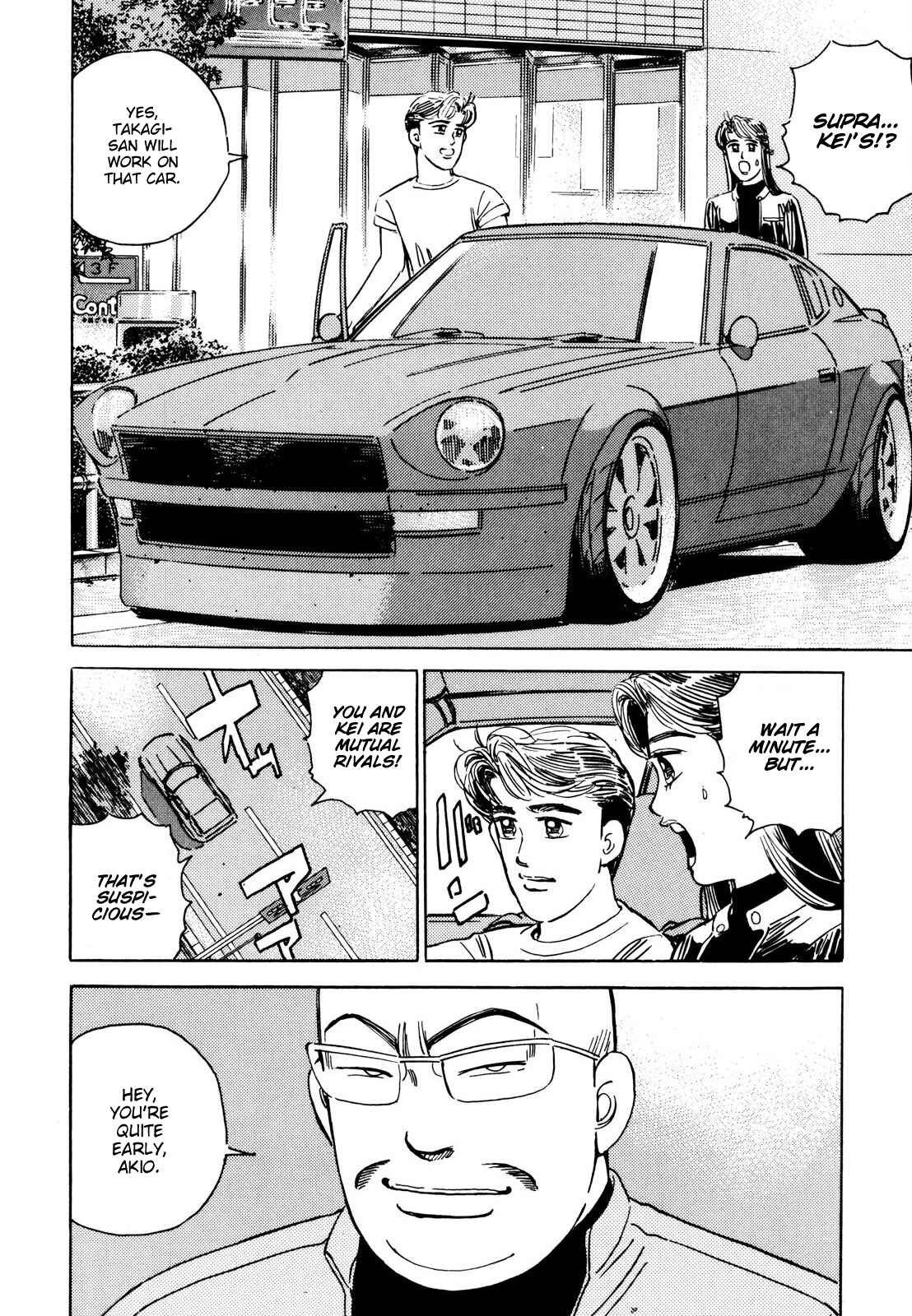 Page 10 Chapter 113 Wangan Midnight