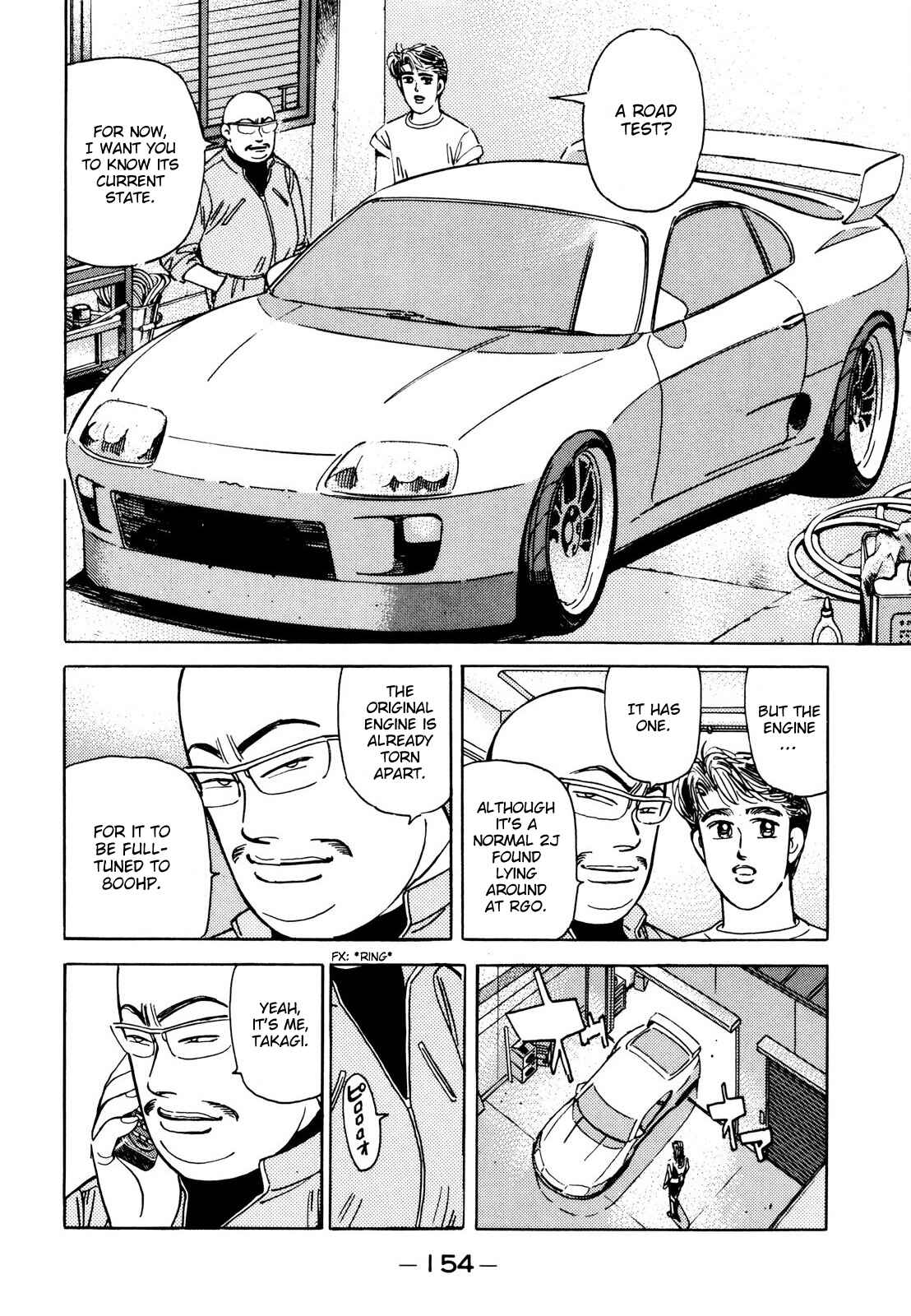 Page 12 Chapter 113 Wangan Midnight