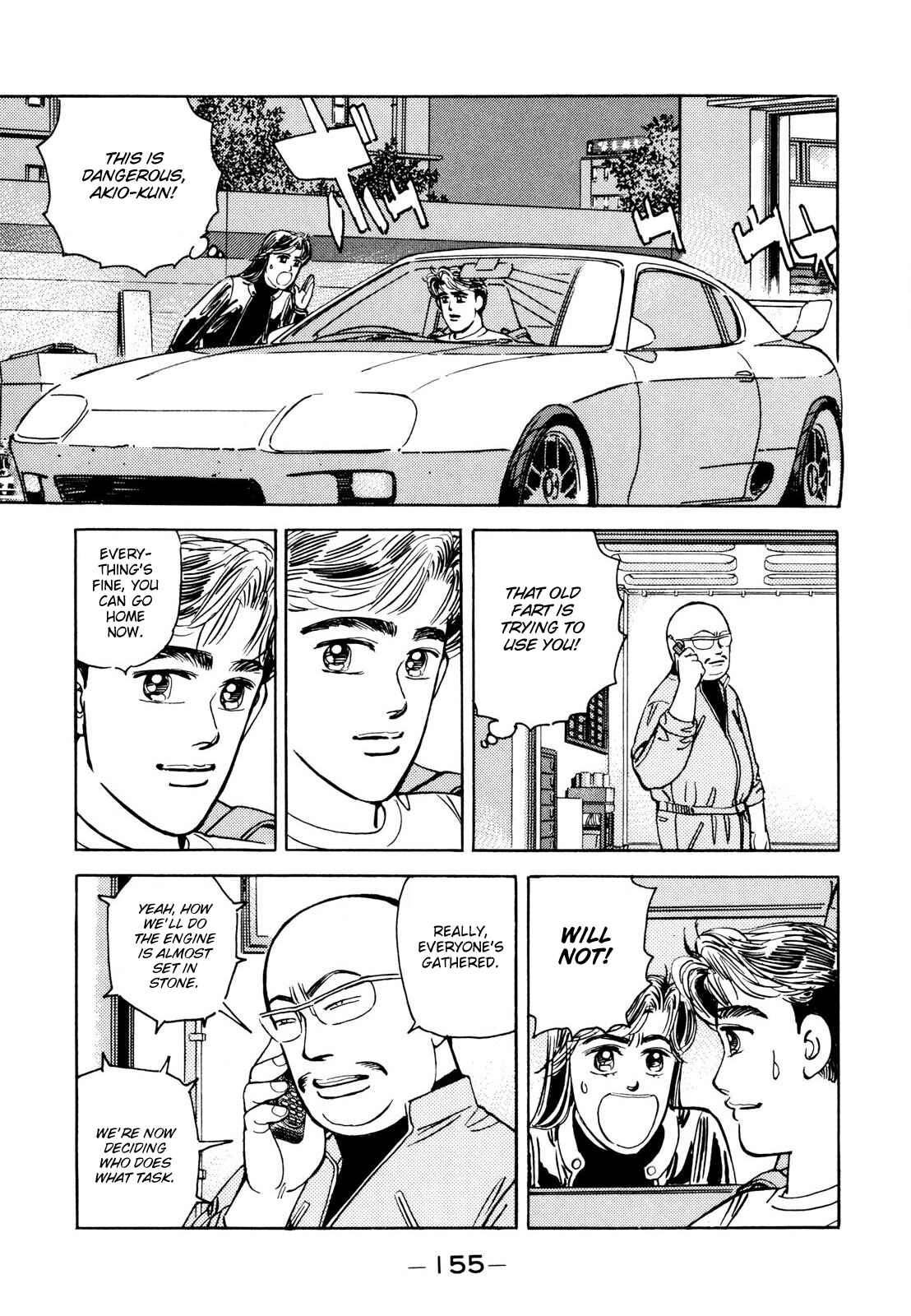 Page 13 Chapter 113 Wangan Midnight