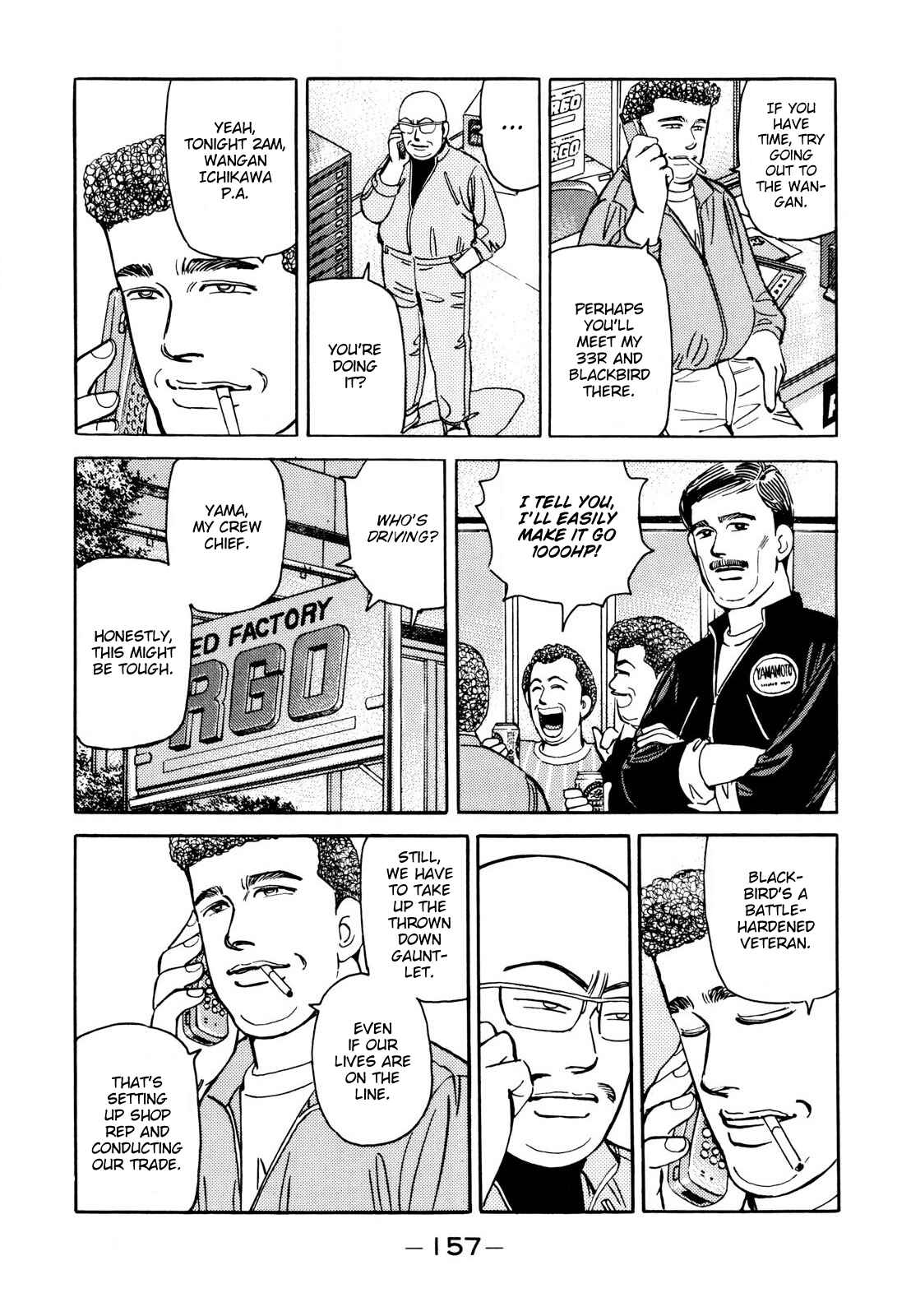 Page 15 Chapter 113 Wangan Midnight