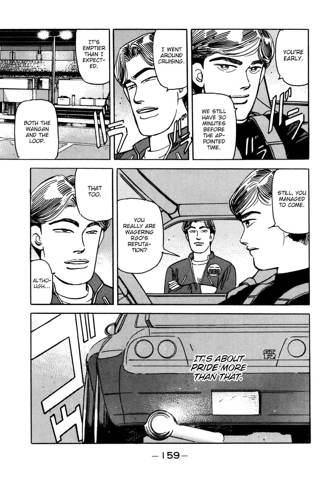 Page 17 Chapter 113 Wangan Midnight