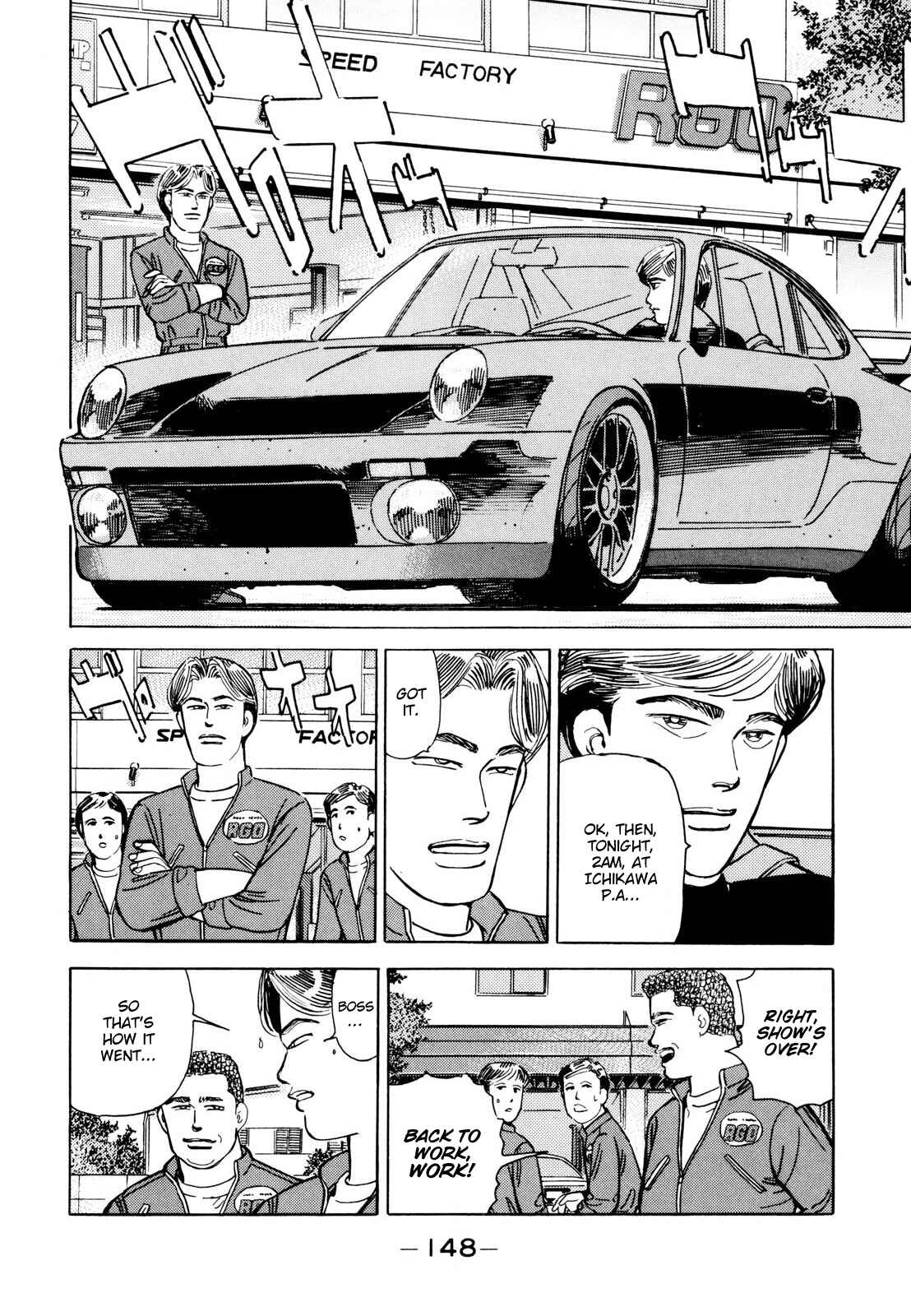 Page 6 Chapter 113 Wangan Midnight