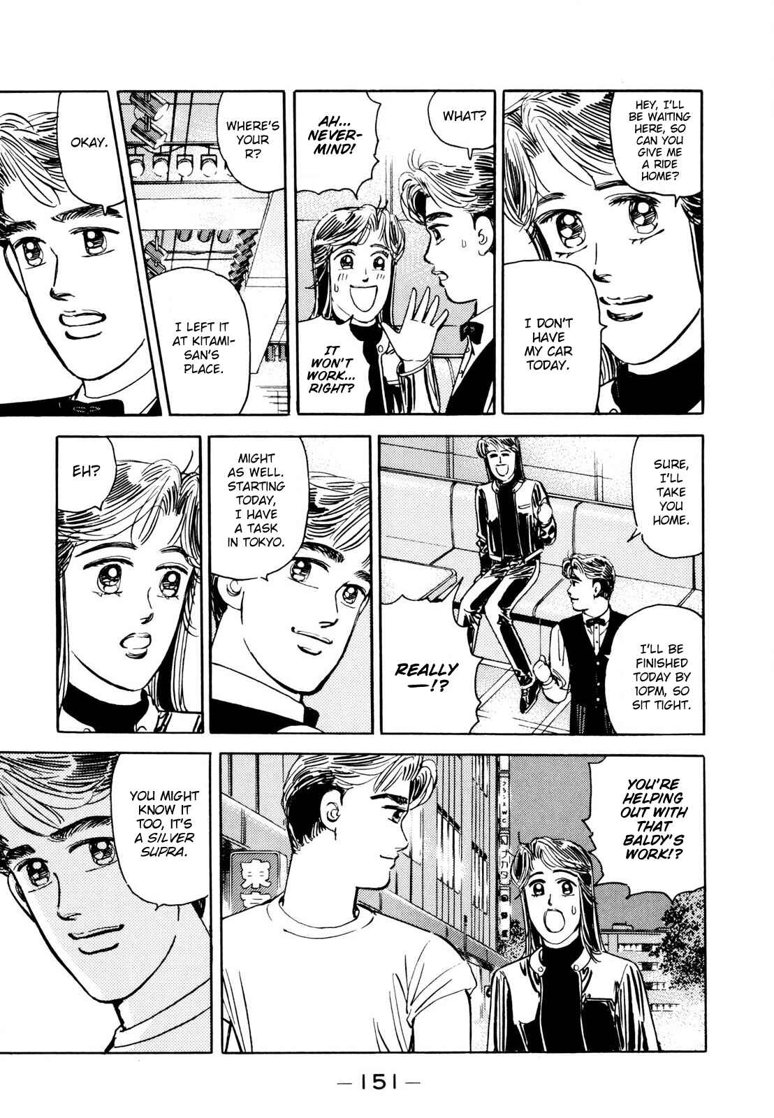 Page 9 Chapter 113 Wangan Midnight