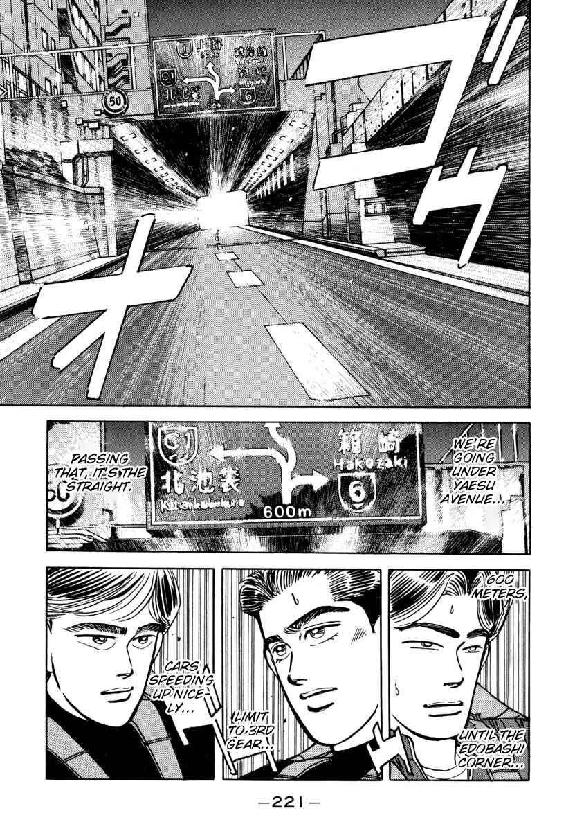 Page 11 Chapter 80 Wangan Midnight
