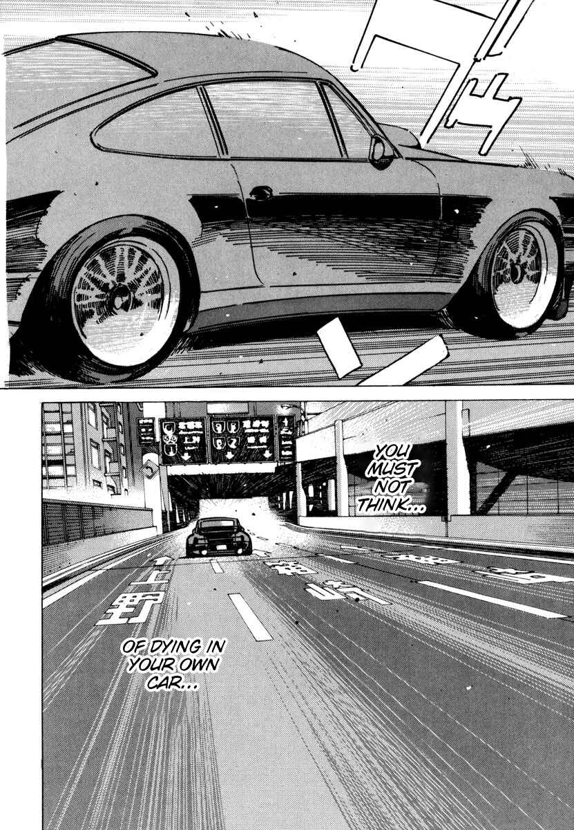 Page 18 Chapter 80 Wangan Midnight
