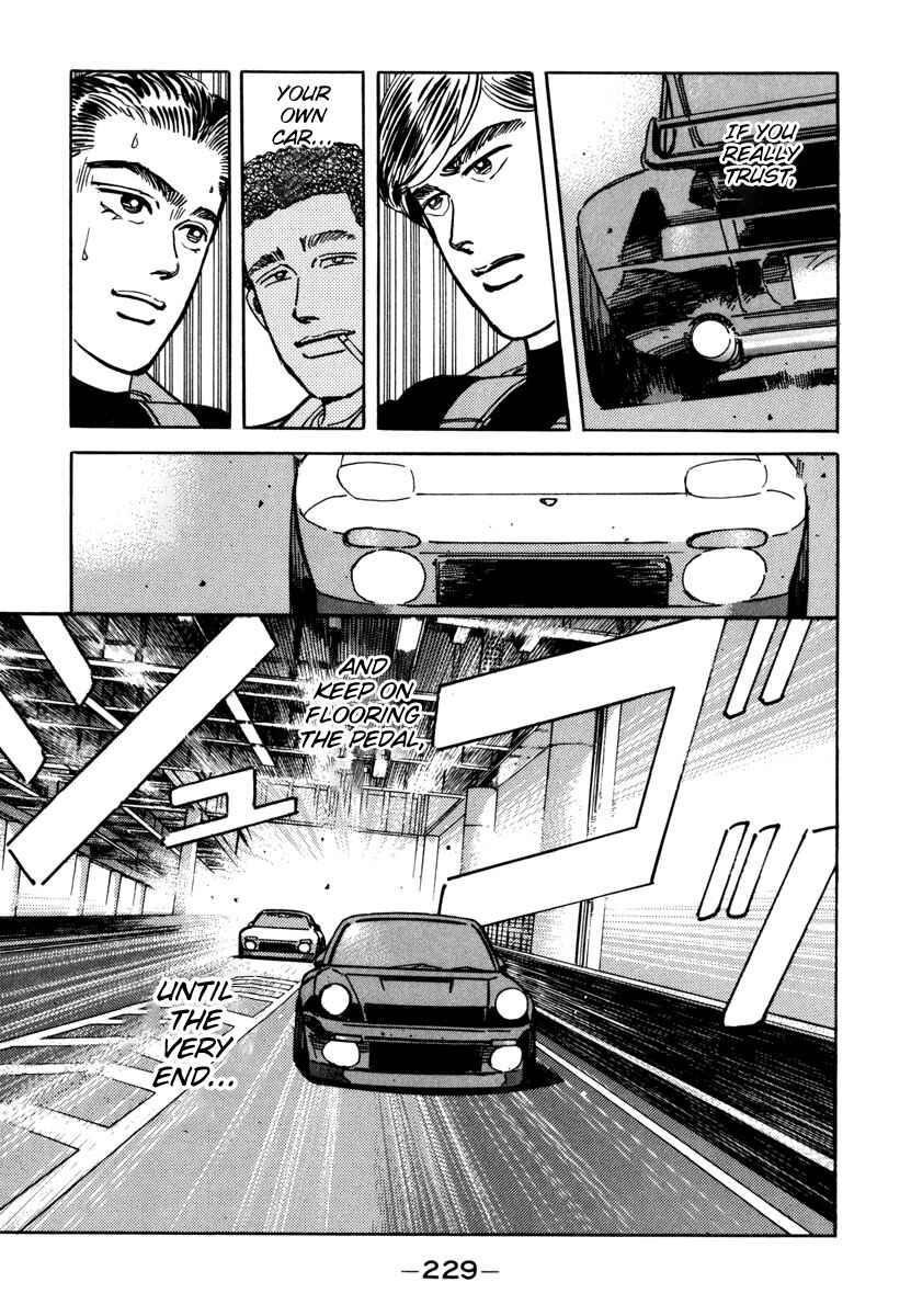 Page 19 Chapter 80 Wangan Midnight