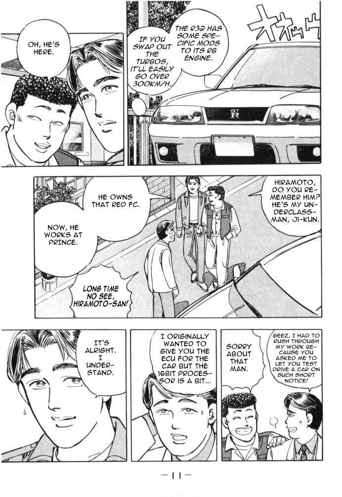Page 11 Chapter 35 Wangan Midnight