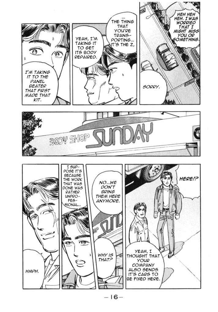 Page 16 Chapter 35 Wangan Midnight