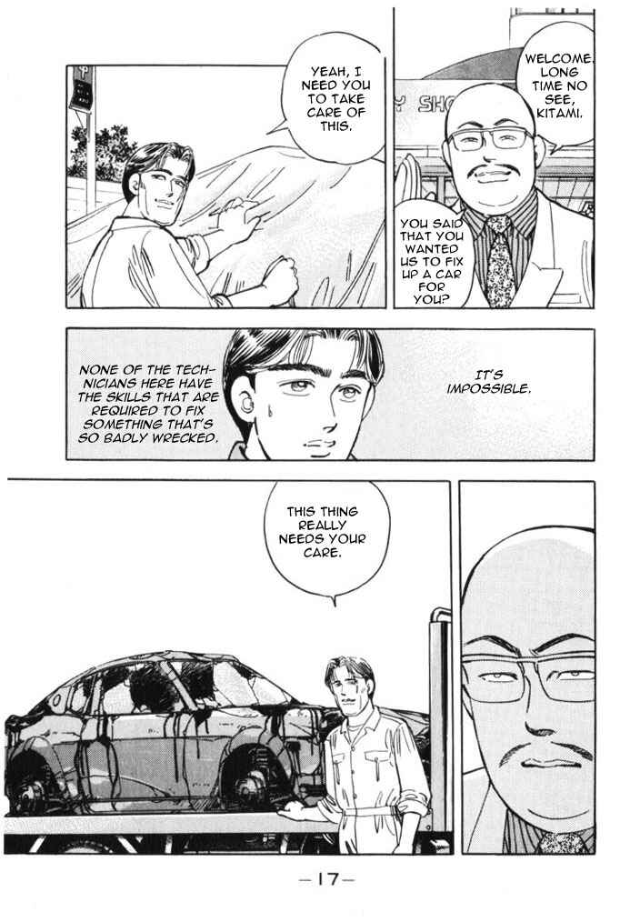 Page 17 Chapter 35 Wangan Midnight