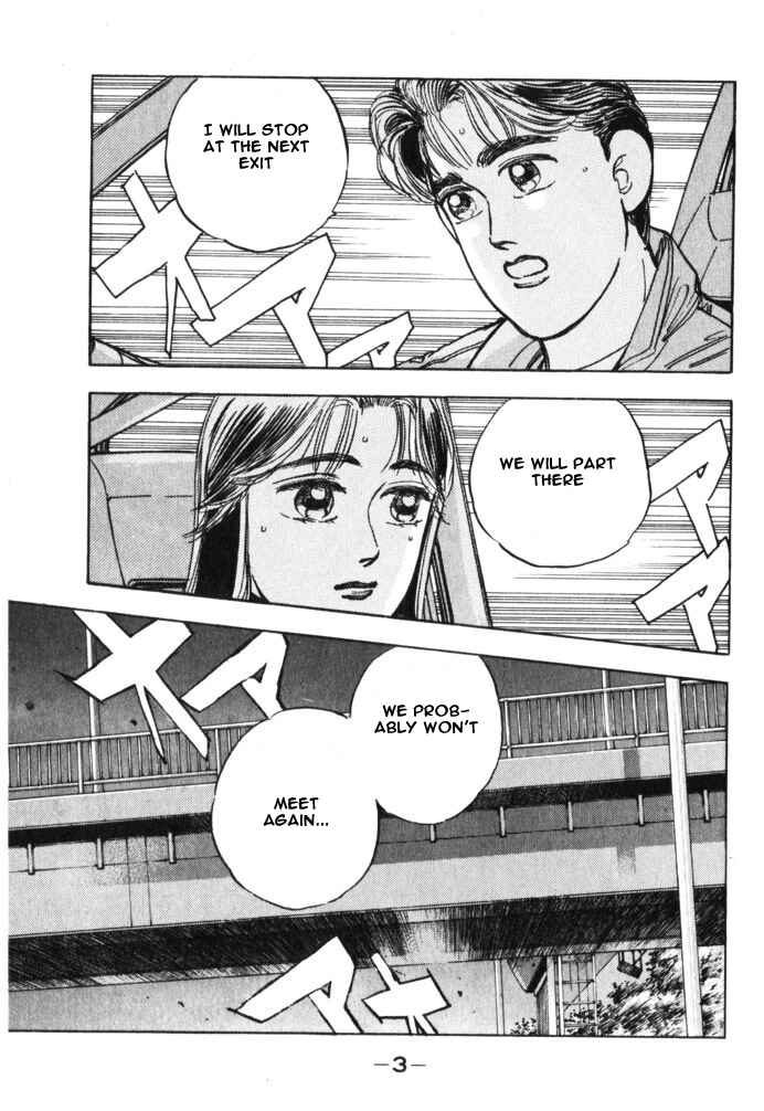 Page 1 Chapter 24 Wangan Midnight