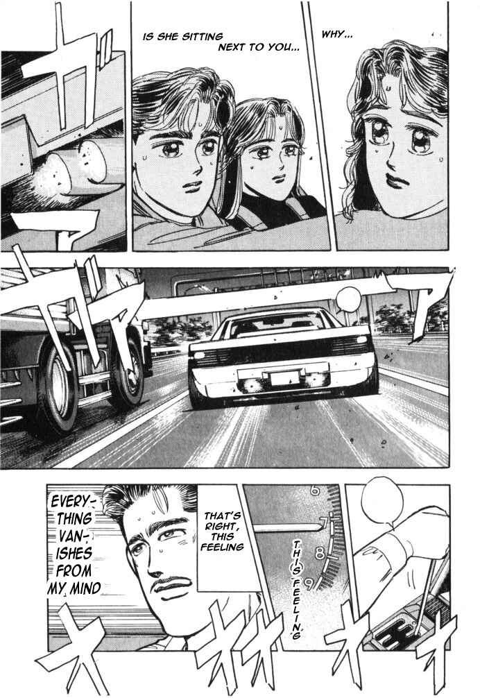 Page 11 Chapter 24 Wangan Midnight