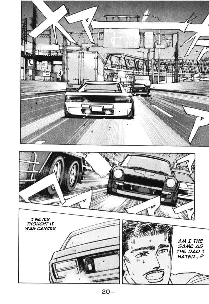 Page 18 Chapter 24 Wangan Midnight