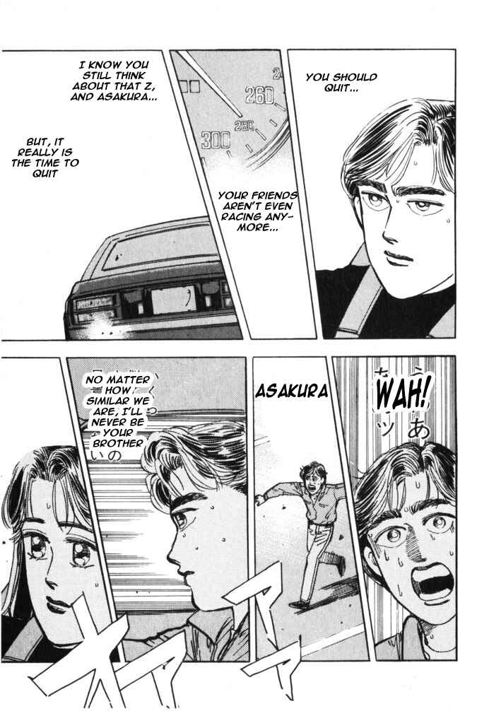 Page 19 Chapter 24 Wangan Midnight