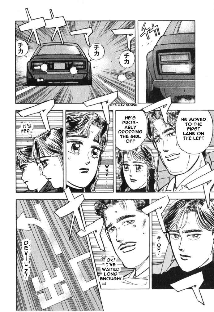 Page 4 Chapter 24 Wangan Midnight