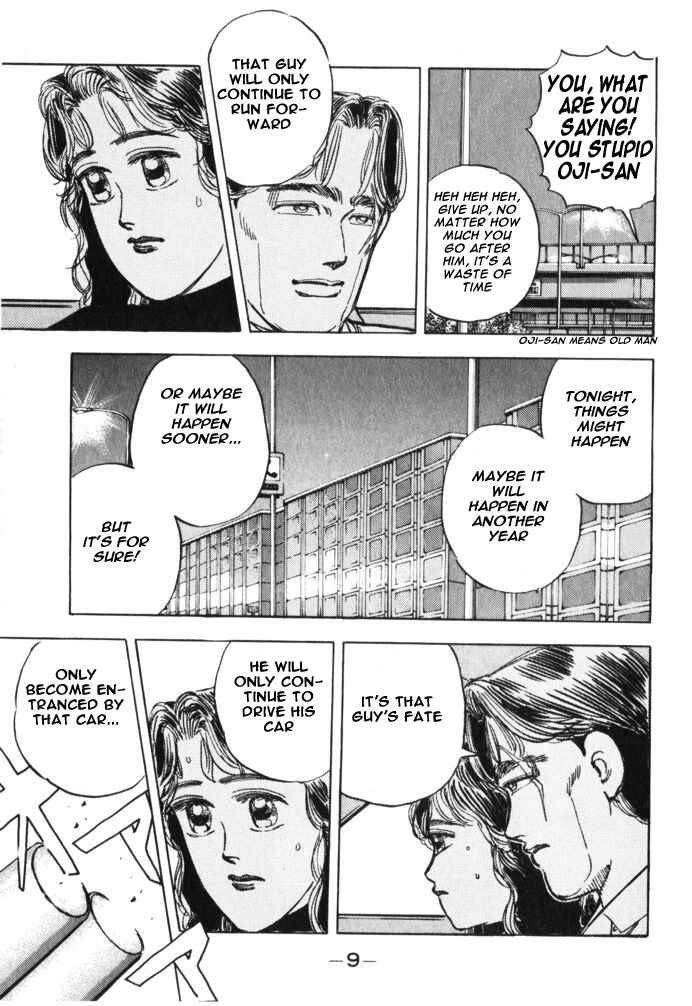 Page 7 Chapter 24 Wangan Midnight