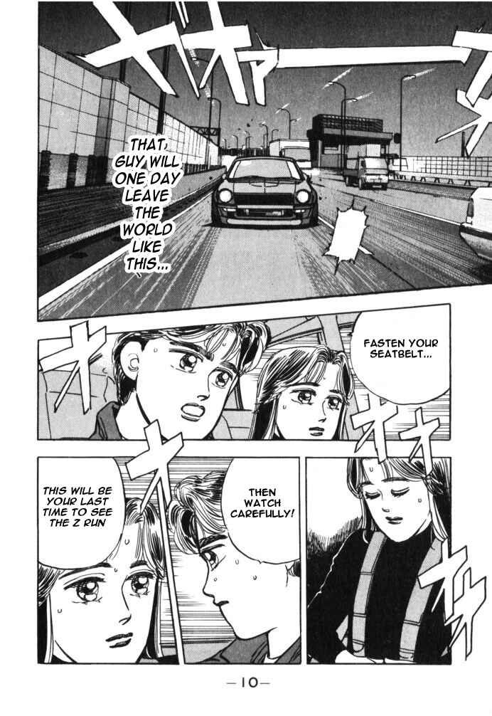 Page 8 Chapter 24 Wangan Midnight