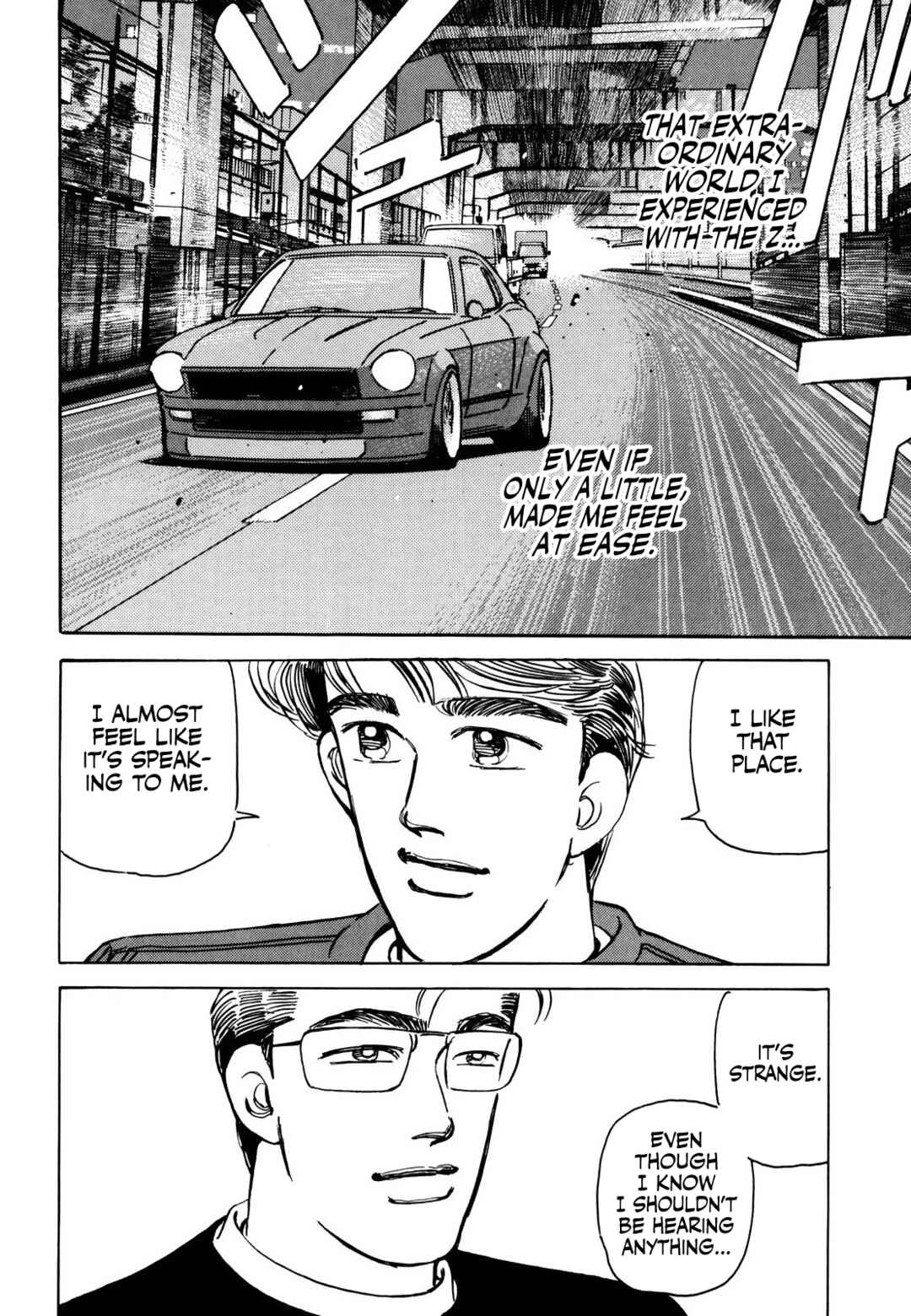 Page 12 Chapter 172 Wangan Midnight