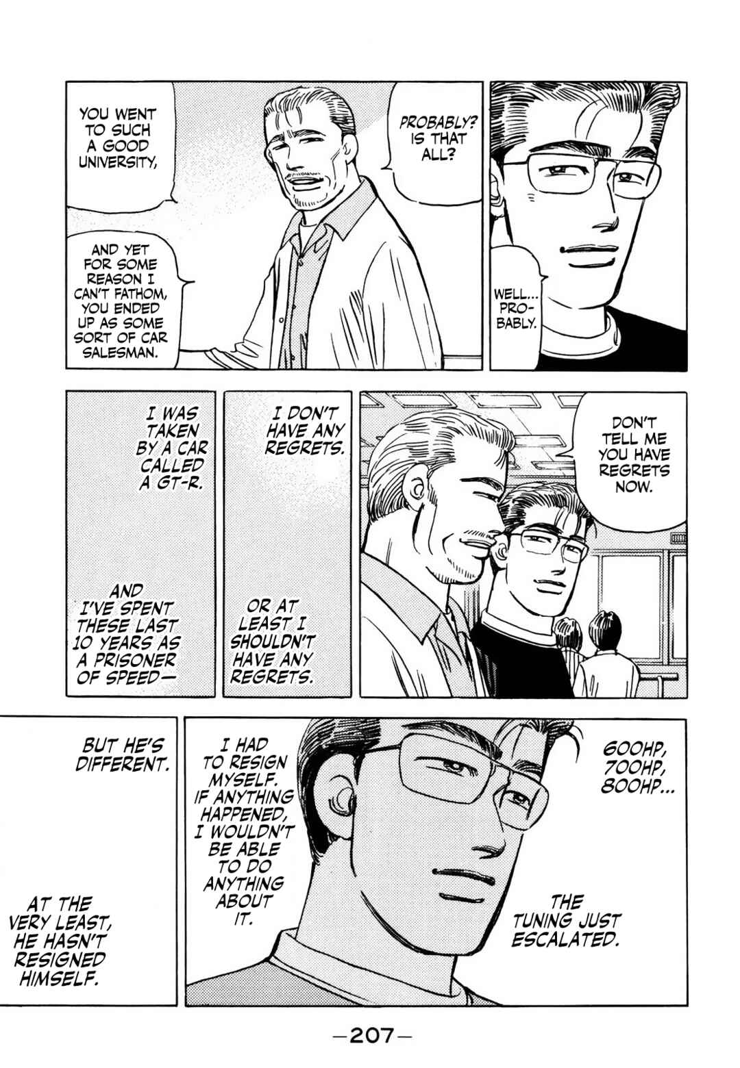 Page 15 Chapter 172 Wangan Midnight