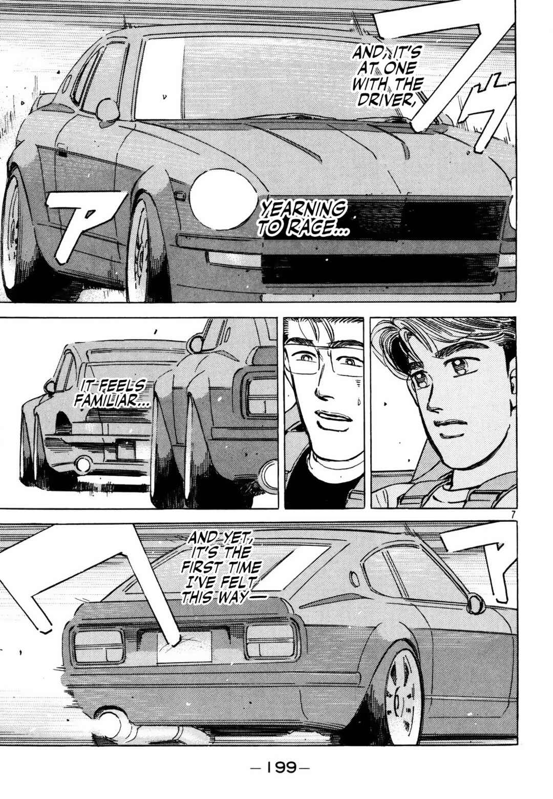 Page 7 Chapter 172 Wangan Midnight
